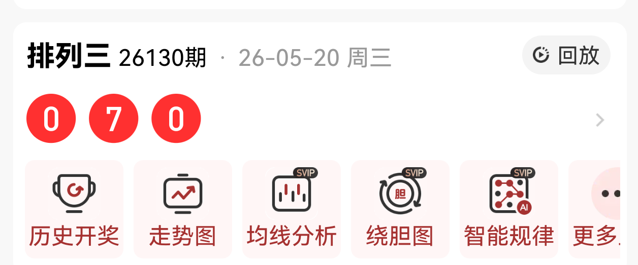 https://f.yddtiyu.com/info/1779338014516146555a1-91c8-4d45-b534-be5b4ad6bc16.png
