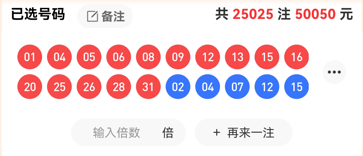 https://f.yddtiyu.com/info/17793400832817b59c396-1595-49a3-bf8c-4ab16ccf0698.jpg