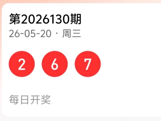 https://f.yddtiyu.com/info/1779341138429b181af6b-a557-414b-ac33-ea7706bd9753.jpg