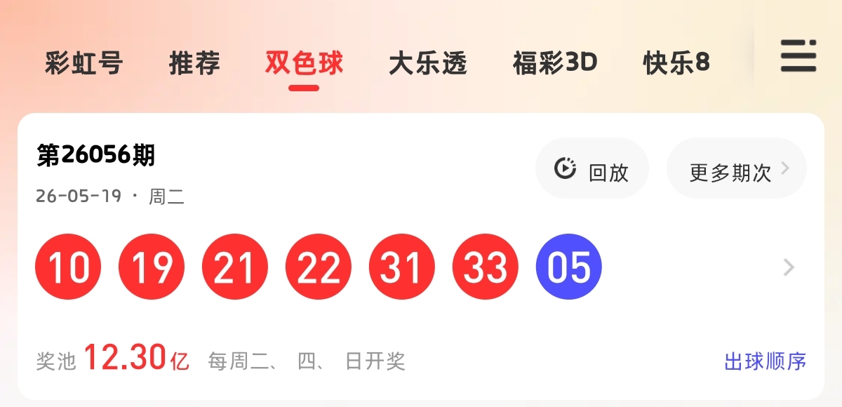 https://f.yddtiyu.com/info/1779343292653cef0b8a7-4e7b-4d0c-b076-2c58fc9250aa.jpg