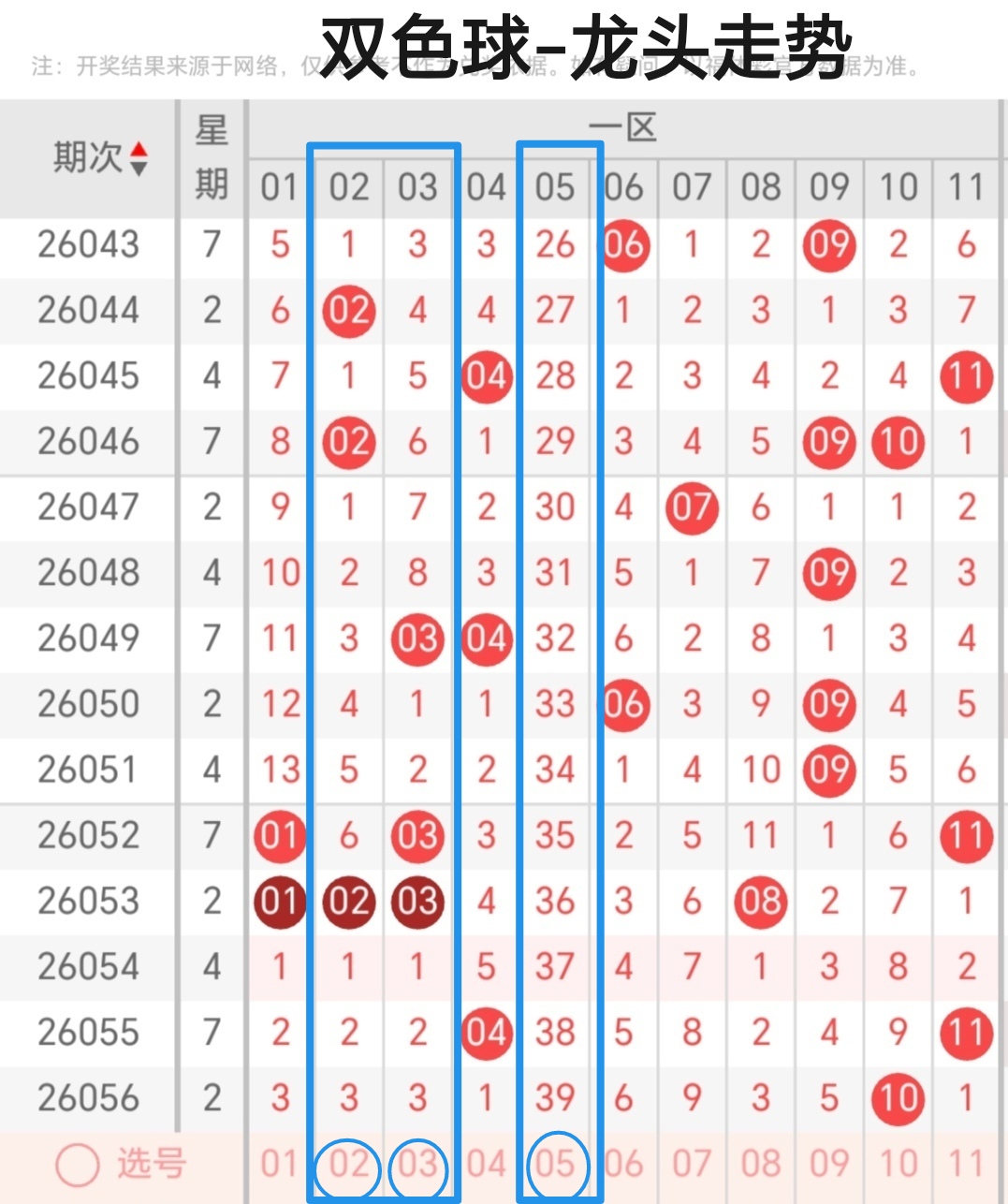 https://f.yddtiyu.com/info/1779344315868dc61c313-b3de-4162-8c20-d4d6b2cdb63d.jpg