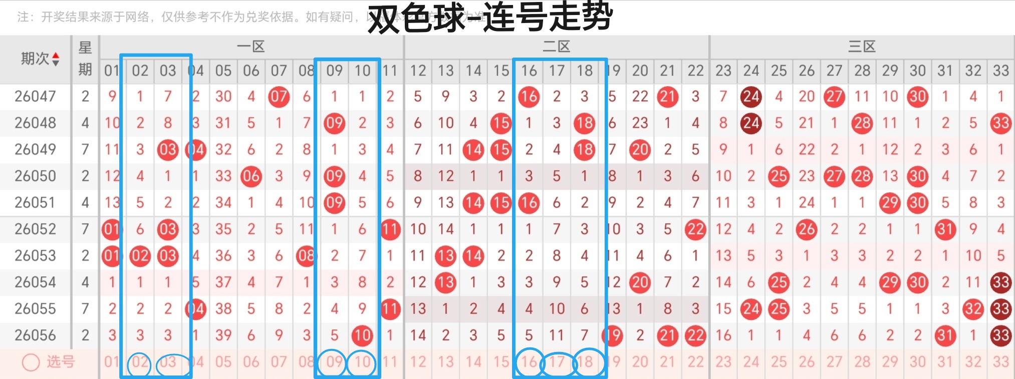 https://f.yddtiyu.com/info/1779344356191bd4cd9b5-26bd-4a18-9d8c-d25d0cd4aabf.jpg