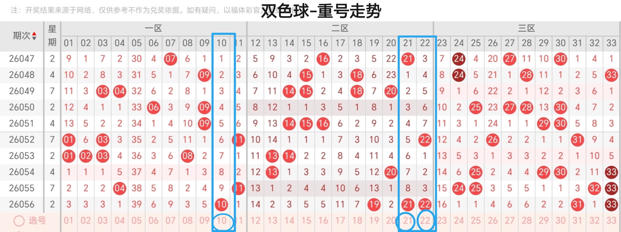 https://f.yddtiyu.com/info/1779344471394460844c4-f633-4438-b82a-7b226fd126c8.jpg