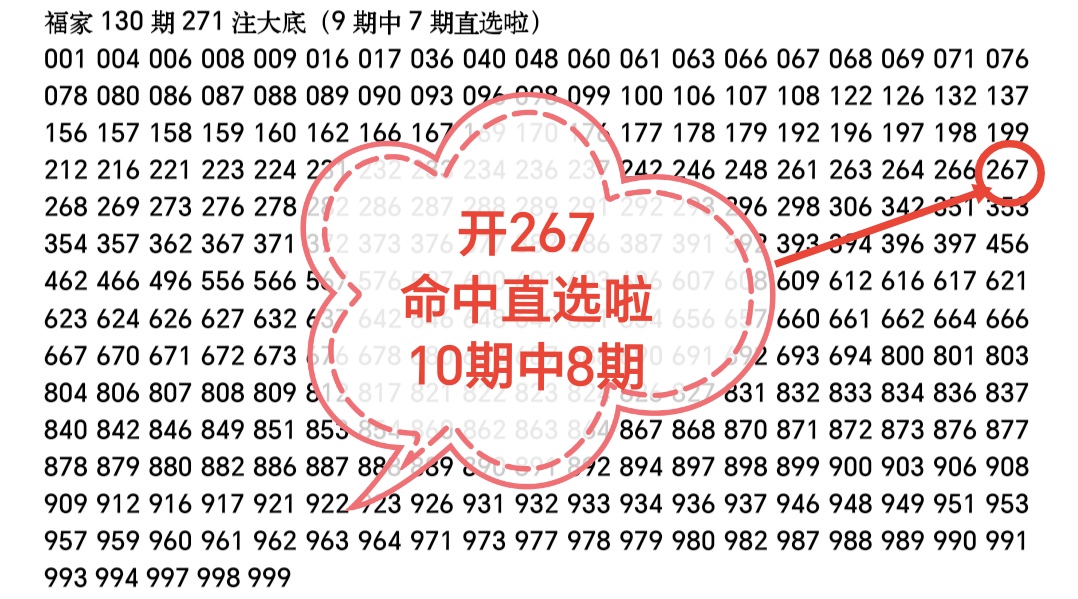 https://f.yddtiyu.com/info/177934504929471623deb-4eca-4770-84ce-fa38f47fe021.jpg