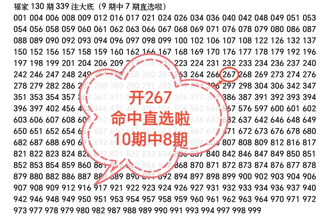 https://f.yddtiyu.com/info/1779345055362e8b65ccf-663c-41a2-a463-76225fa33e01.jpg