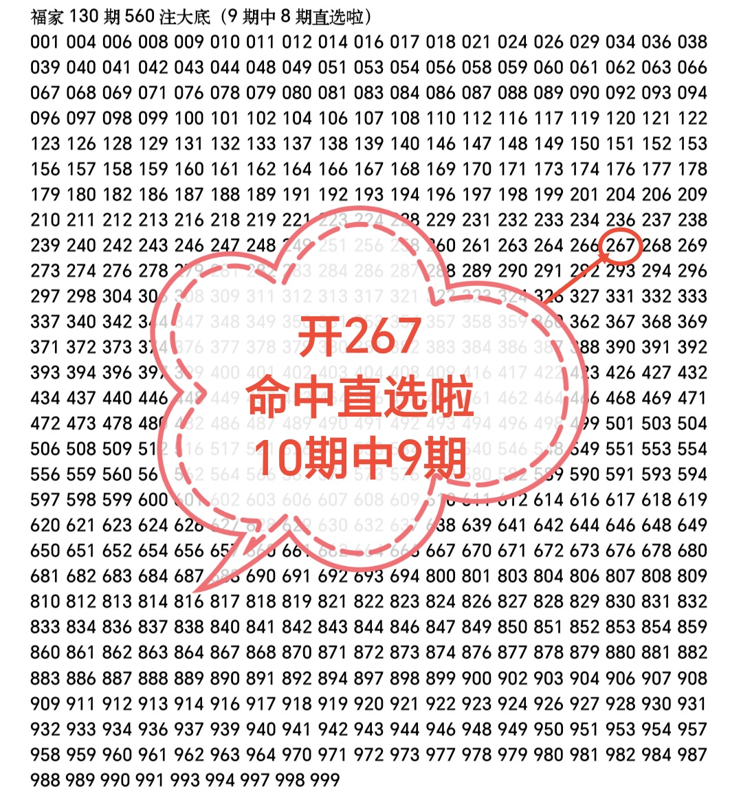 https://f.yddtiyu.com/info/1779345062003530b9896-0040-4815-b8d2-37ac8dd5c22b.jpg