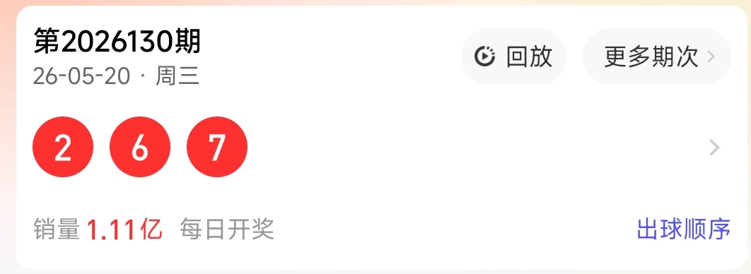 https://f.yddtiyu.com/info/1779345065878023894cc-b99d-4708-a522-764367776aa1.jpg