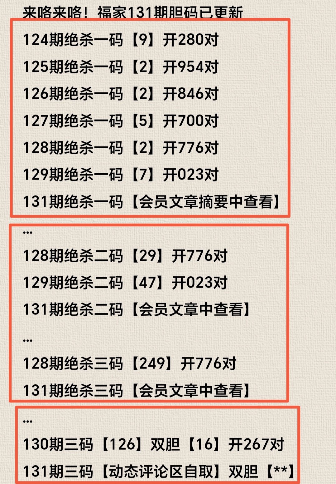 https://f.yddtiyu.com/info/1779345084070895e6976-decf-4679-b308-327c32b03520.jpg