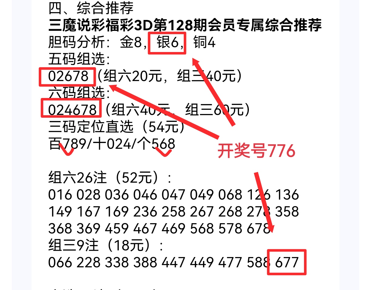 https://f.yddtiyu.com/info/177934828040413a8e47c-e6f1-427d-a669-15c34b895243.jpg