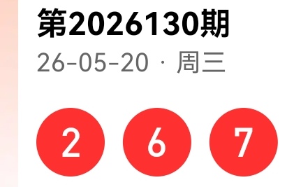 https://f.yddtiyu.com/info/177934830340430137498-b749-44eb-ba9c-975dd0df4922.jpg