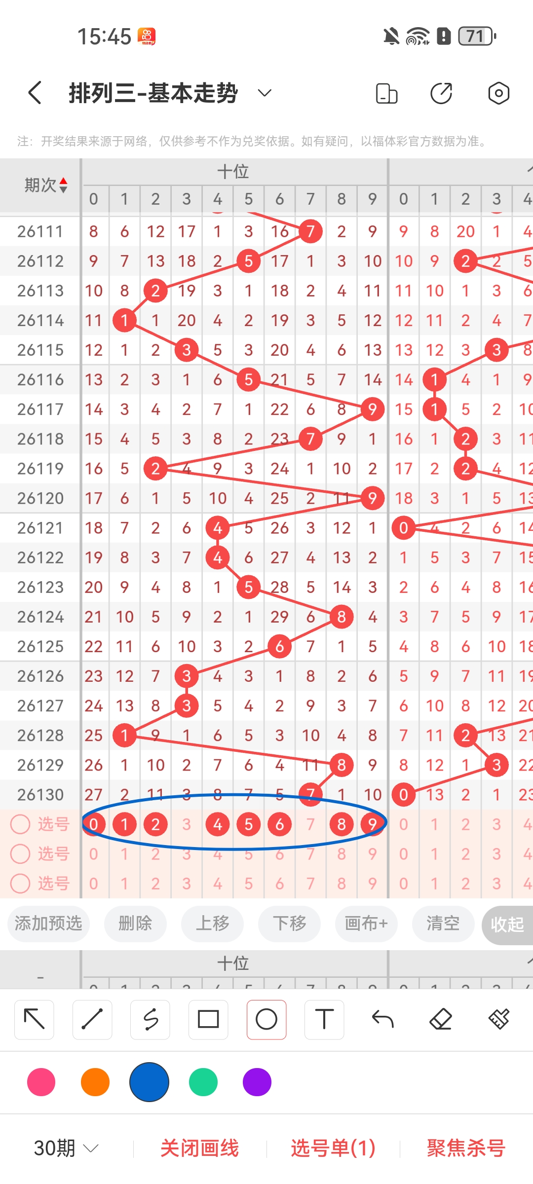 https://f.yddtiyu.com/info/1779349644173def55745-baab-4364-baf6-70786b7db5a6.jpg