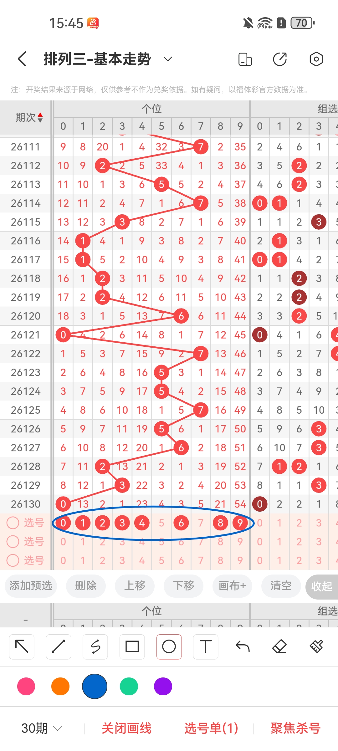 https://f.yddtiyu.com/info/1779349653890b7c64cc6-bdaf-4c28-9117-ea67829f5f82.jpg