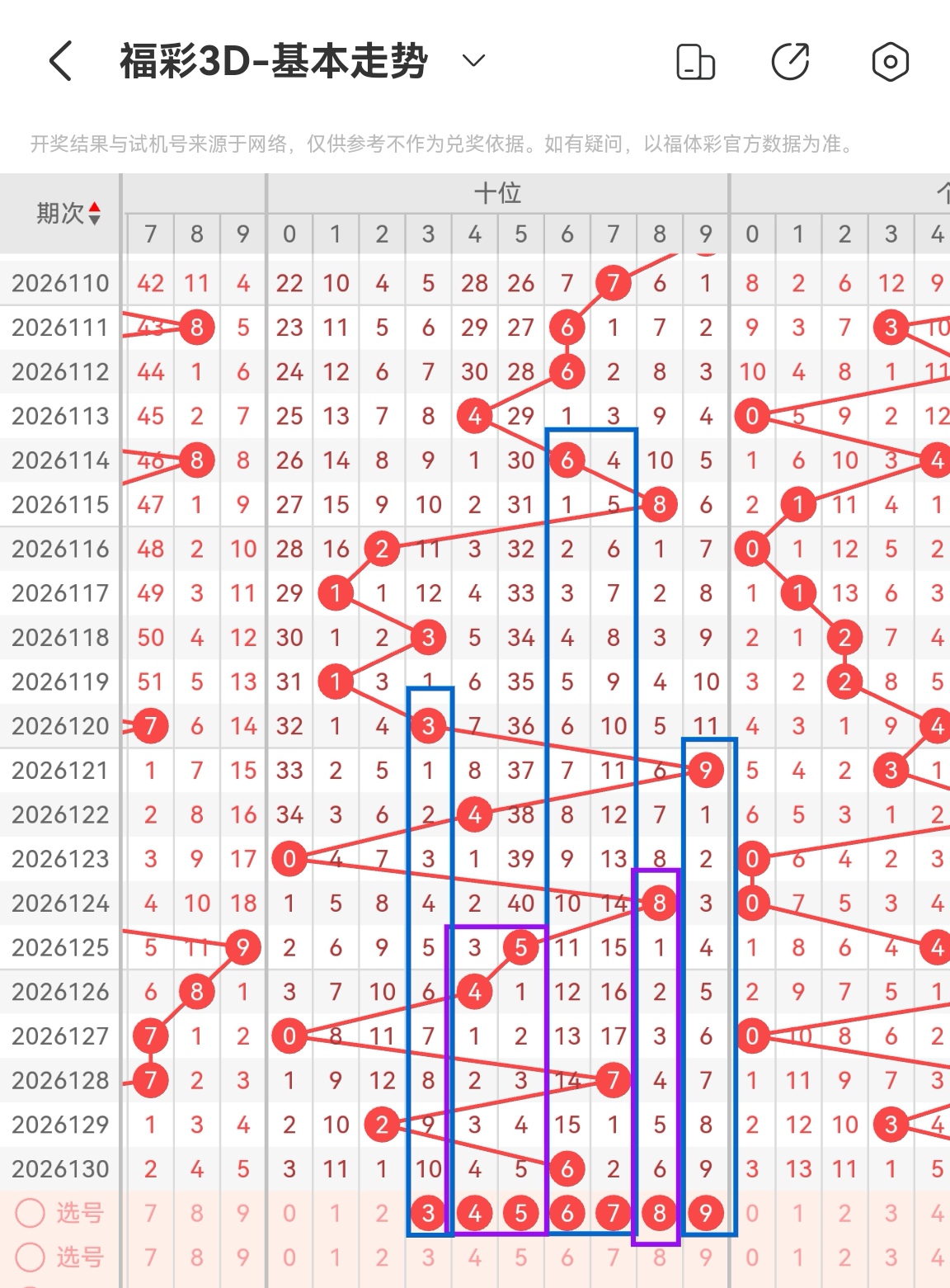 https://f.yddtiyu.com/info/177935044035658a65f84-270c-41fb-8293-12d084fb5de4.jpg