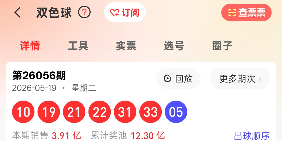 https://f.yddtiyu.com/info/17793510159838a71a54d-29fc-43b1-8b56-fac1404a2768.jpg