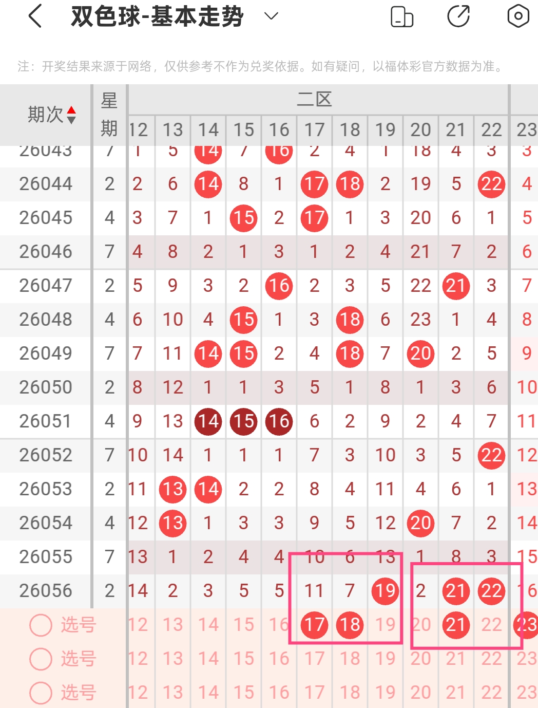https://f.yddtiyu.com/info/1779351053086a396bee0-f2d6-4bec-b2ca-85076676ef2c.jpg