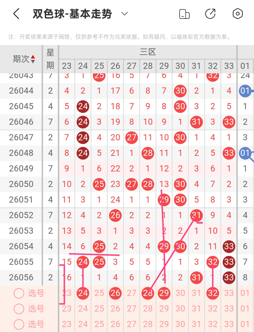 https://f.yddtiyu.com/info/17793510642928f0d4c2d-5ceb-45c0-9485-7225b88b0d54.jpg