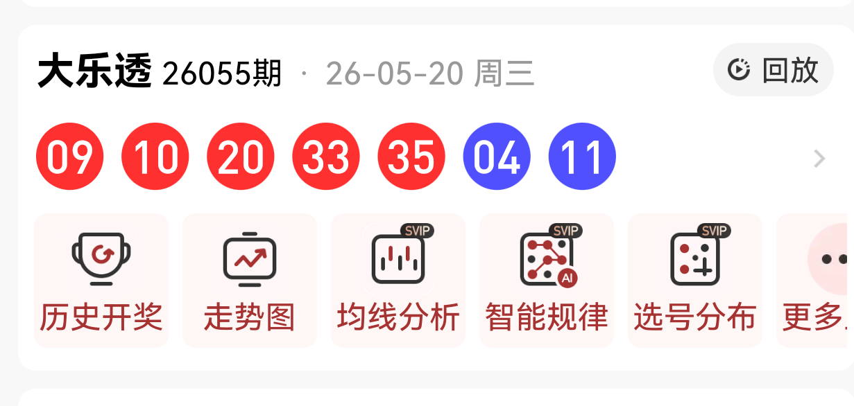 https://f.yddtiyu.com/info/1779352586984f503a62d-e8f5-4a59-b684-7b4c39d0c479.png