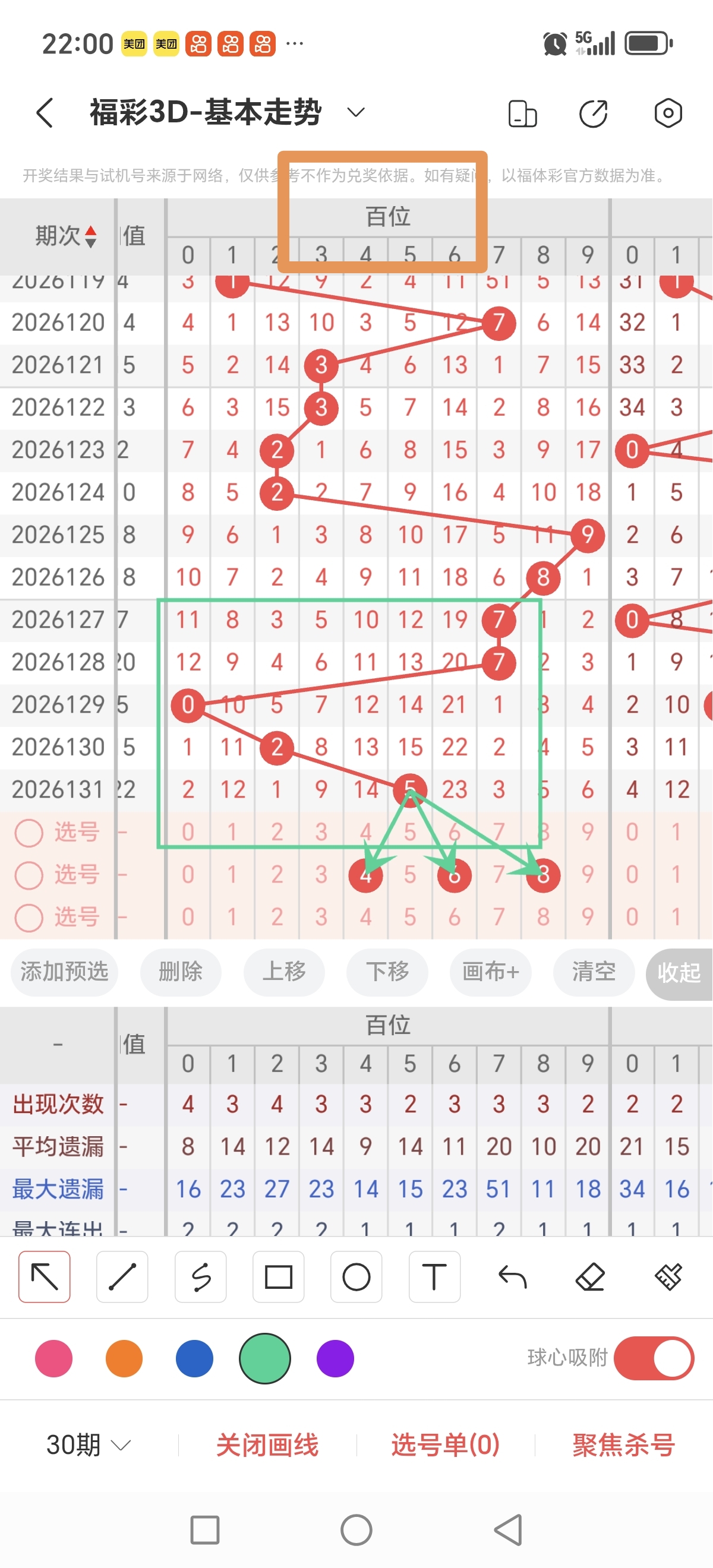https://f.yddtiyu.com/info/17793723727347bdb3da4-2132-4615-ace7-62a4d4aa97f1.jpg