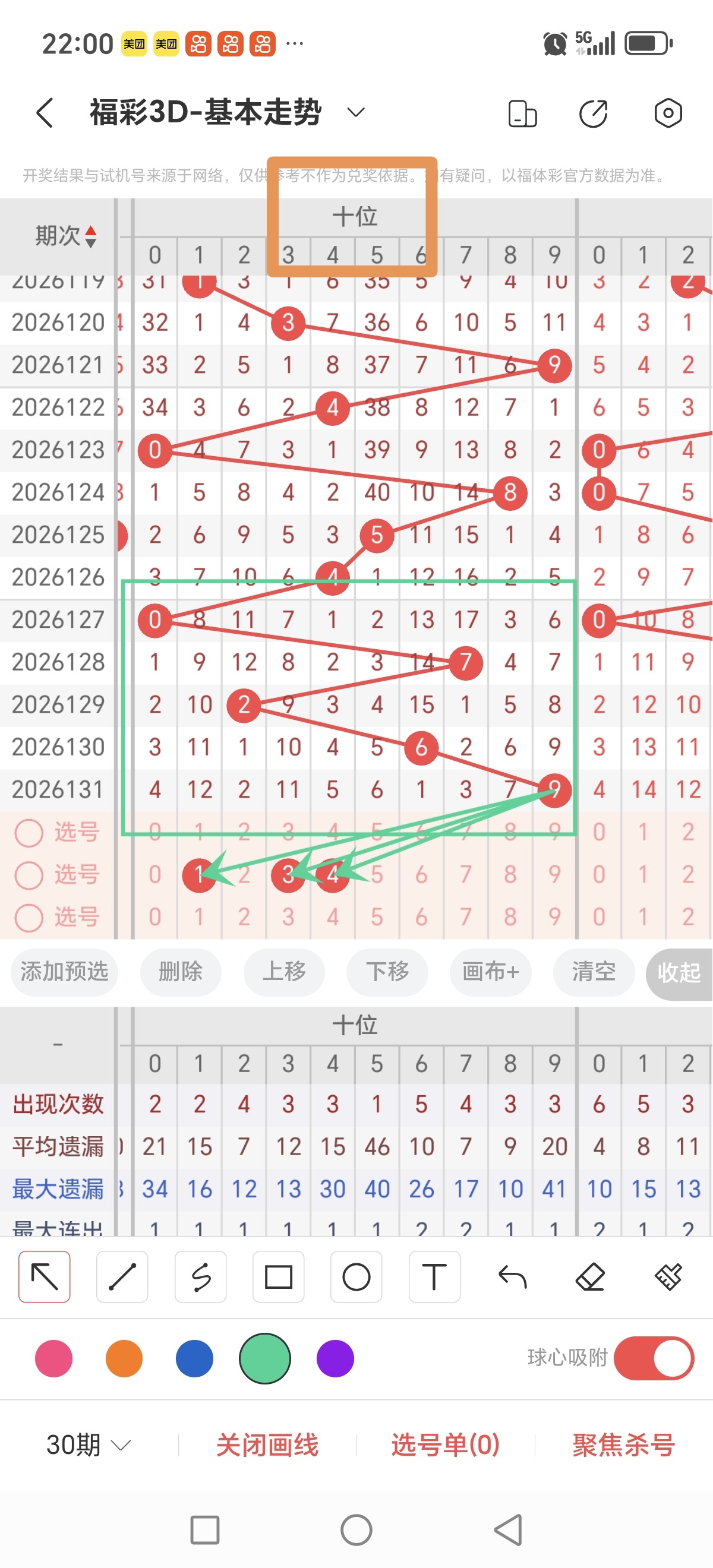 https://f.yddtiyu.com/info/177937238901661142e0d-7ef2-4be0-91d7-86c77b5c75b3.jpg