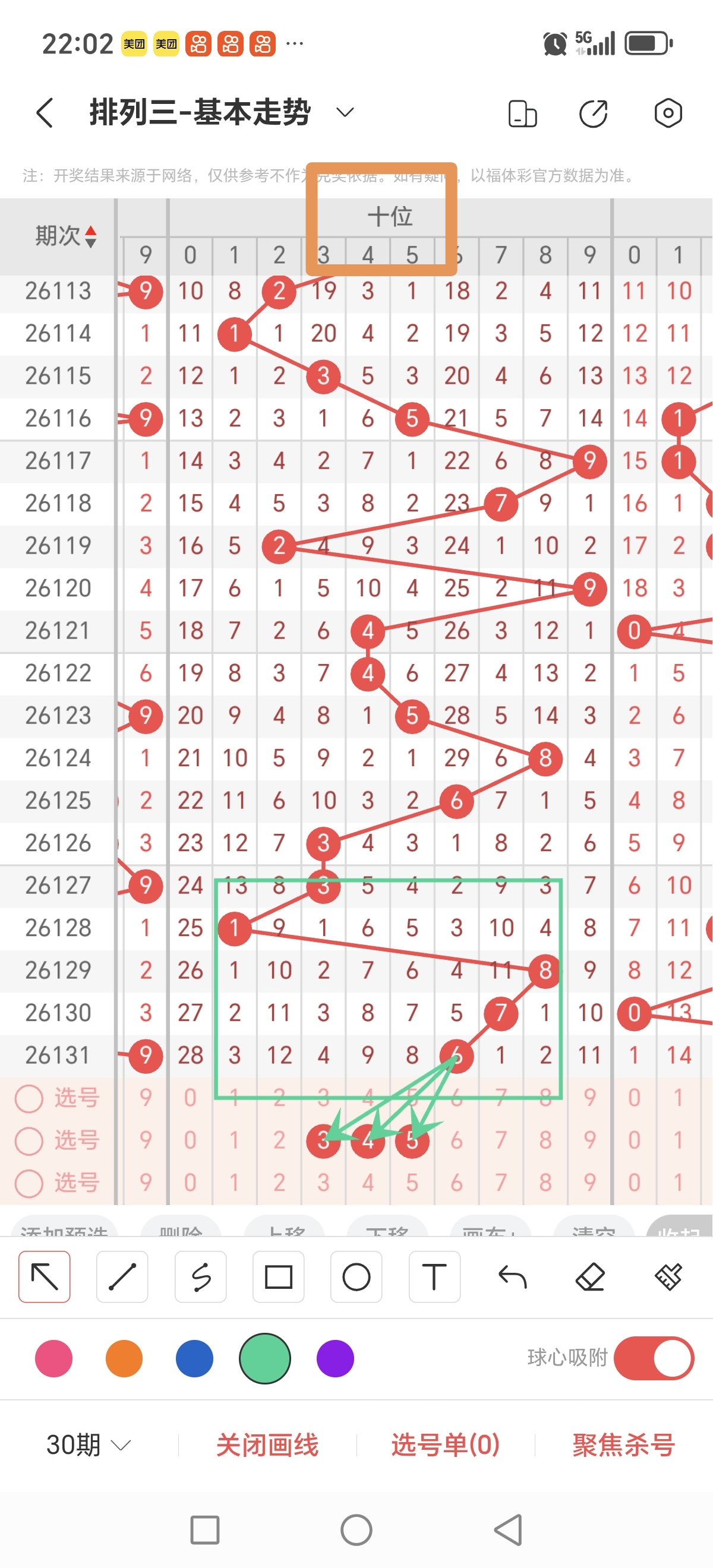 https://f.yddtiyu.com/info/1779373018452426eae8b-1d4c-4a26-8075-f026decfdd5a.jpg