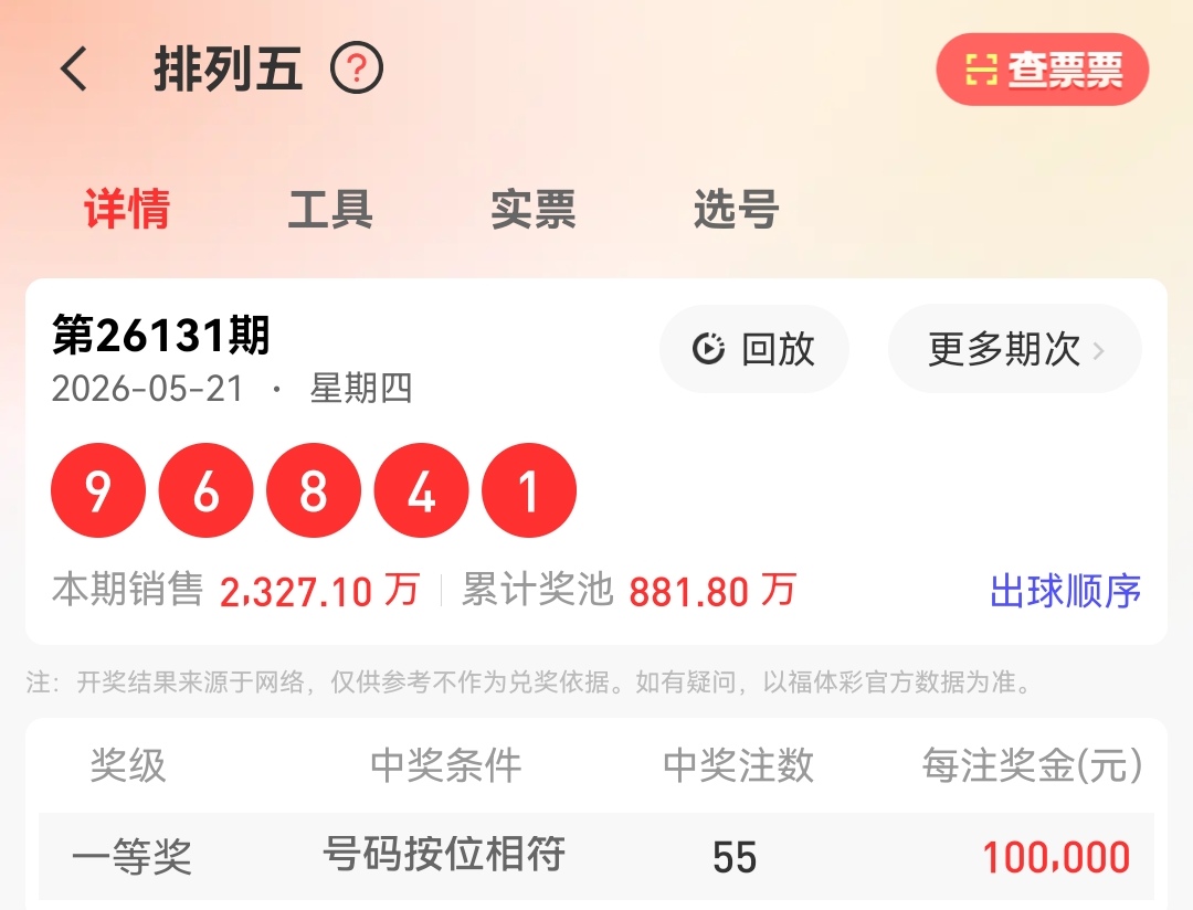 https://f.yddtiyu.com/info/1779374440696e973fa94-02f5-404d-b5ab-29c814cfa3ae.jpg