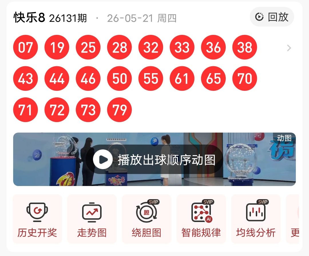 https://f.yddtiyu.com/info/177937770093613afc1d5-47cb-4466-a80a-b0339aba9db9.jpg
