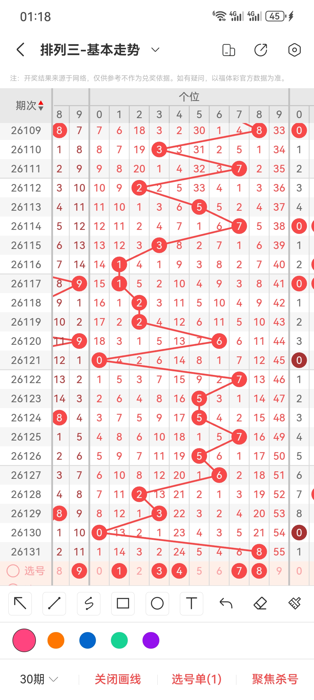 https://f.yddtiyu.com/info/1779383939288a4f3b371-df3b-4289-b7ef-cb077bf0ceb4.jpg