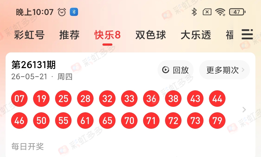 https://f.yddtiyu.com/info/1779407305293747ea5a5-cecd-48c0-b6c1-14b8814428e7.jpg