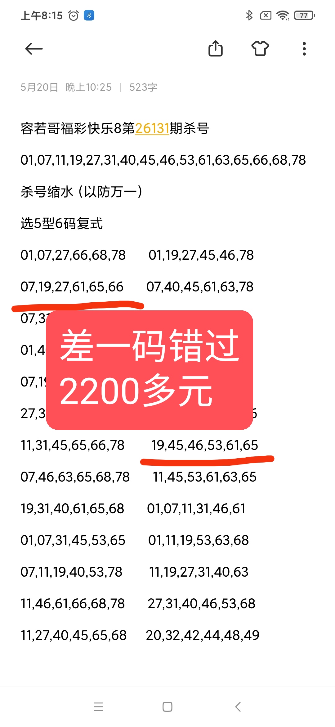 https://f.yddtiyu.com/info/1779407321969ba7c801d-38d7-43f4-b1b2-334ab0080381.jpg