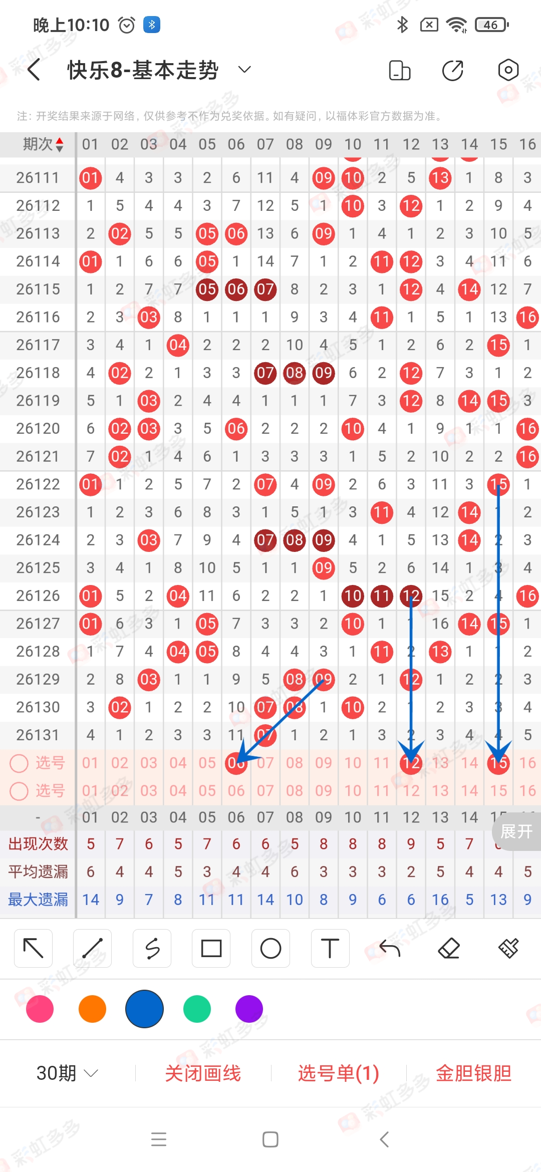 https://f.yddtiyu.com/info/1779407506842ef028dd6-d47e-4d16-a610-641380cb4923.jpg