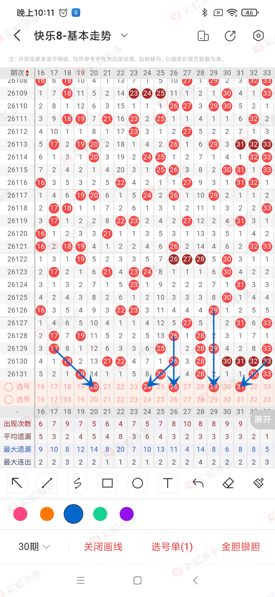 https://f.yddtiyu.com/info/1779407544268a8615447-4032-4531-9b9d-161b14998256.jpg