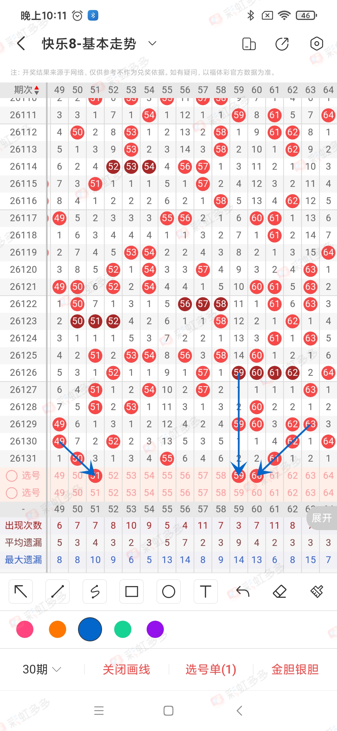 https://f.yddtiyu.com/info/177940758438252192686-5518-45ca-a0ee-9a667a2c5169.jpg