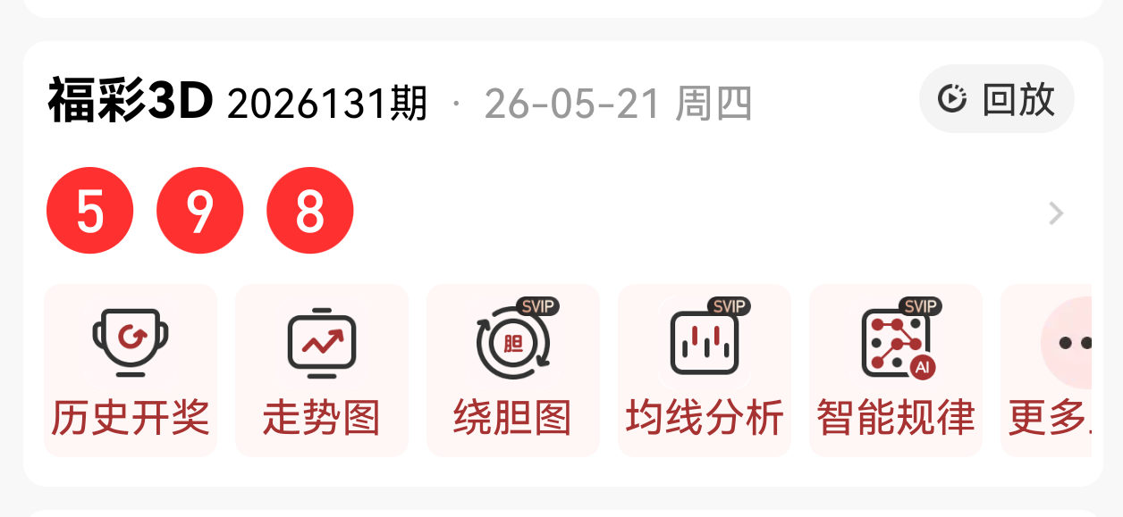 https://f.yddtiyu.com/info/177941008955797847048-b8b9-4fd0-8440-d02d1c54574a.png