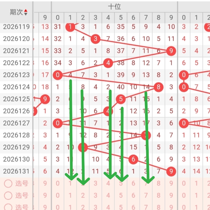 https://f.yddtiyu.com/info/177941085787732adfc90-af6c-44d0-b3b9-20ceaee286e1.jpg