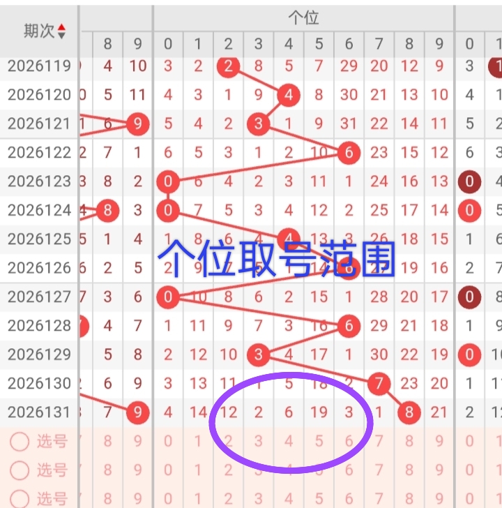https://f.yddtiyu.com/info/17794111283842071ab27-87c1-452b-ac5c-4e7ce49bf096.jpg