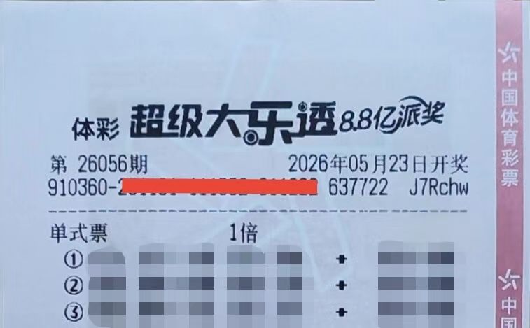 https://f.yddtiyu.com/info/1779414735967feebc339-2357-49e8-8c6e-b2d45234543f.jpg