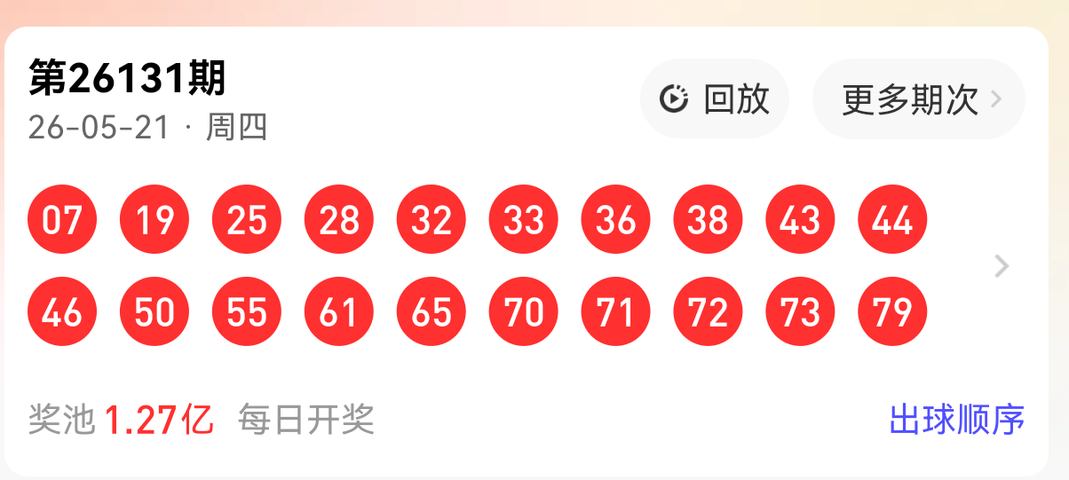 https://f.yddtiyu.com/info/1779415771946b19e6404-5817-482a-b97e-57f02f0ea9de.png