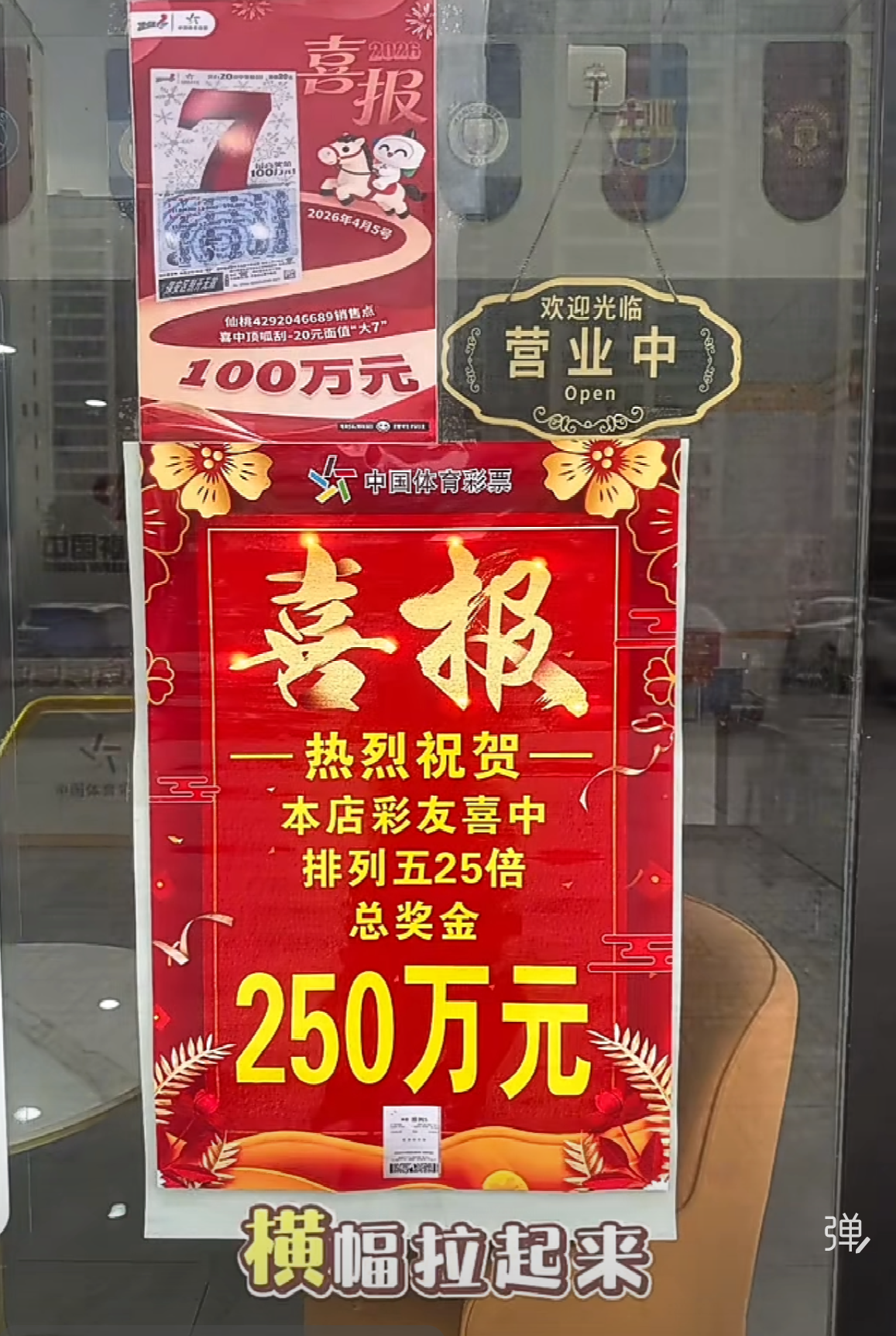 https://f.yddtiyu.com/info/1779416743468cd898c09-45d2-4bfb-903c-f7ead681b1aa.png