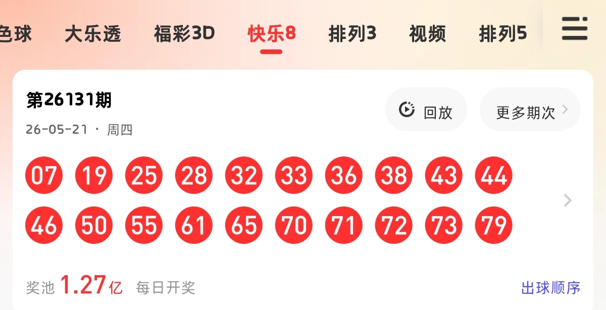 https://f.yddtiyu.com/info/1779418148096a1dff615-906a-4161-b46c-00e1194d840d.jpg