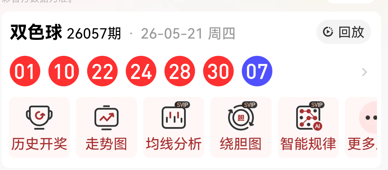 https://f.yddtiyu.com/info/17794233577226539fe6d-d10d-40f8-b2e4-84af336f0497.png