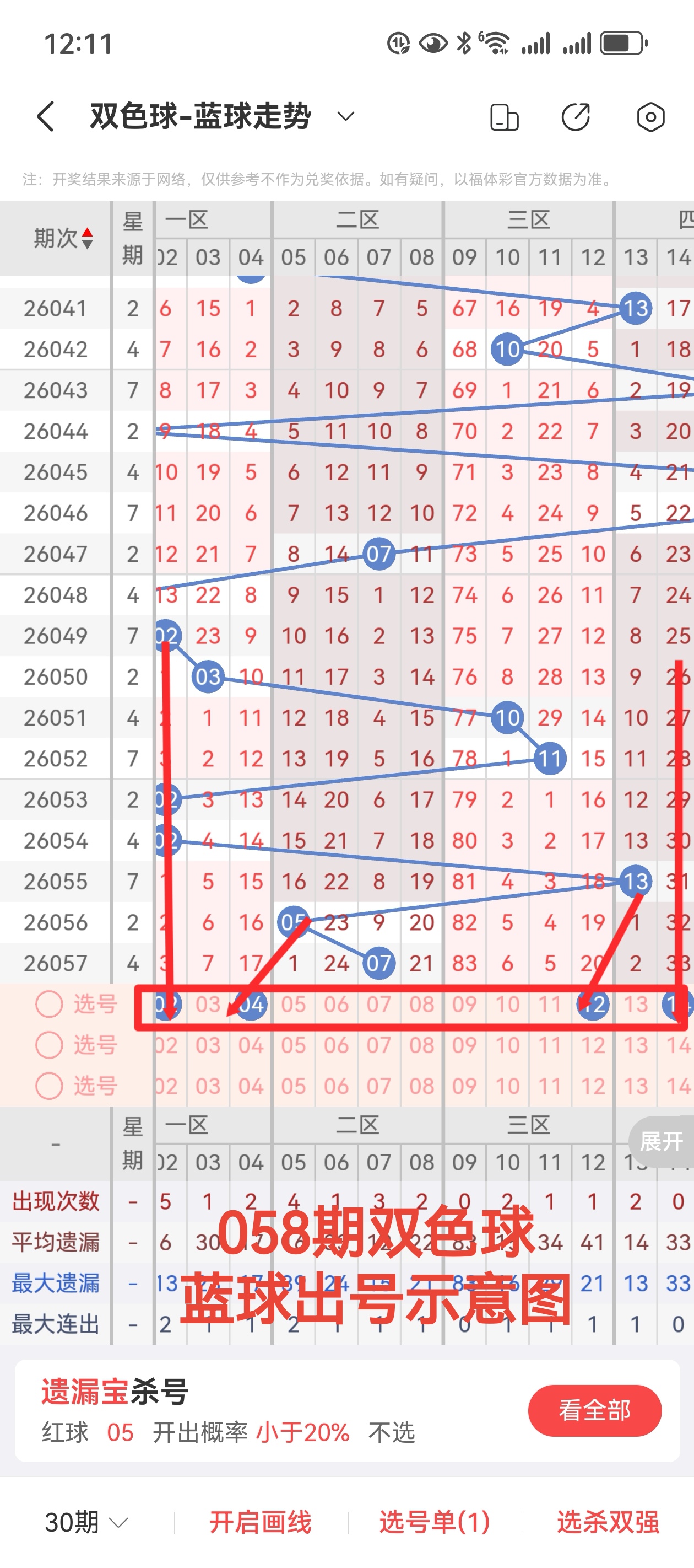https://f.yddtiyu.com/info/1779423526032ff055f27-a73a-42e5-bf2f-90ff38196428.jpg
