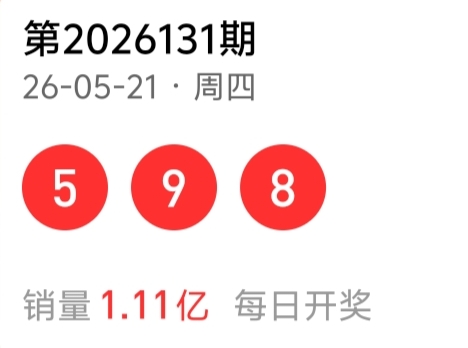 https://f.yddtiyu.com/info/1779428277064d98a27d5-f7ac-446c-a2c6-c3f14f225ae1.jpg