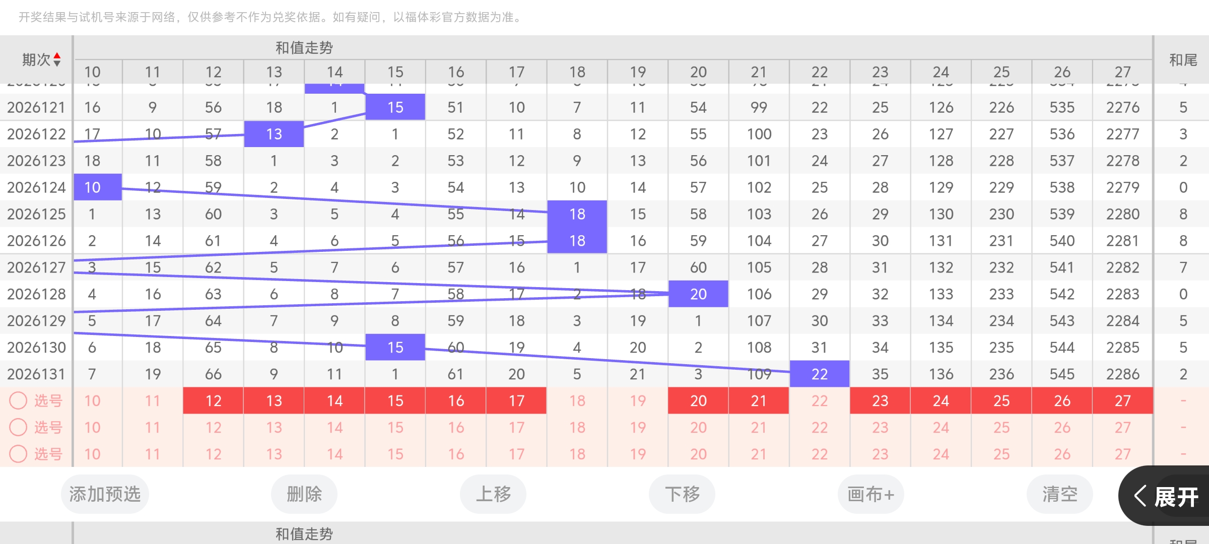 https://f.yddtiyu.com/info/1779428298363330137da-9c8b-4289-b024-42880f1d8ce7.jpg