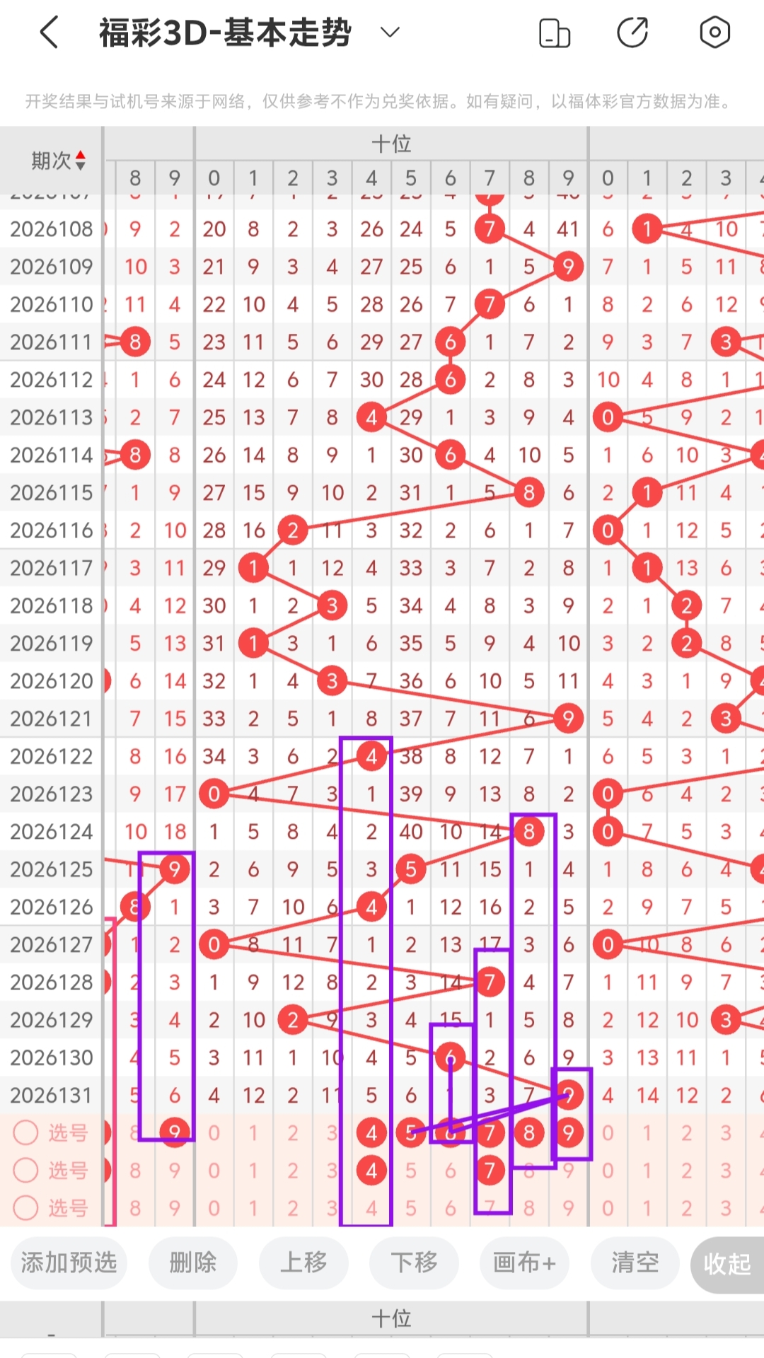 https://f.yddtiyu.com/info/1779428312133651f6b00-a533-4212-a2ff-08f328265684.jpg