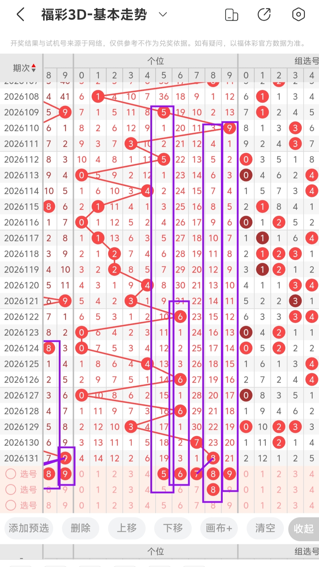 https://f.yddtiyu.com/info/1779428318622f062647b-2678-4e40-8100-0efaa48ddf95.jpg