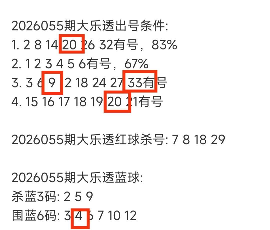 https://f.yddtiyu.com/info/17794288157938de171ca-dd00-44a2-977f-d3de5a7b1d93.jpg