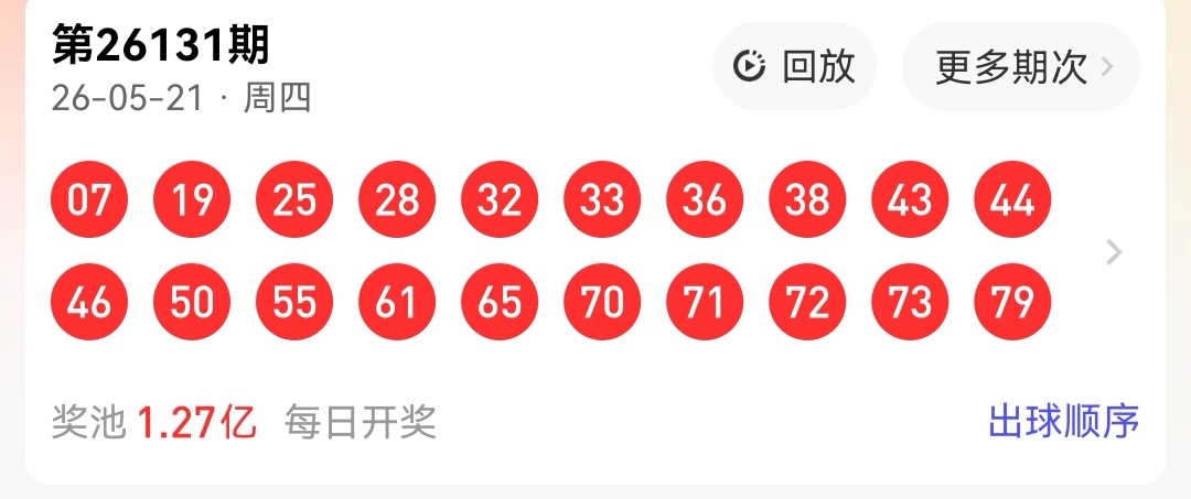 https://f.yddtiyu.com/info/177942937437593a8c2b7-c135-4574-9024-7fcc30467f5e.jpg