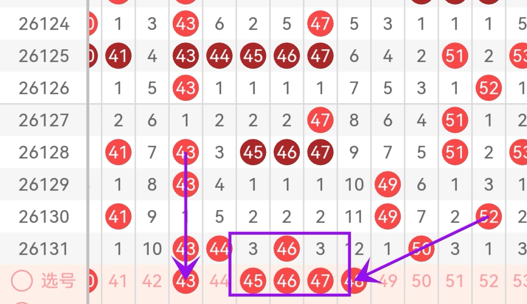 https://f.yddtiyu.com/info/1779430143908a87eadcf-1c75-4a75-96df-7b8d5c6ae70d.jpg