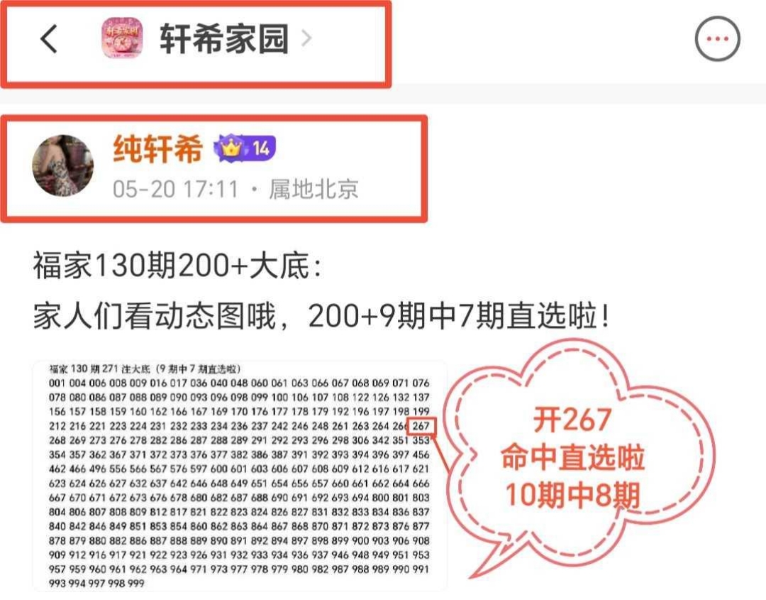 https://f.yddtiyu.com/info/17794311036528500be4d-5d0a-4264-9f15-69caa0fad027.JPG