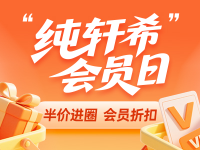https://f.yddtiyu.com/info/177943111364592ac52da-a274-4e8c-a13a-a615b06db7ee.jpg